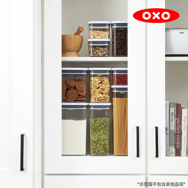【美國OXO】POP按壓保鮮盒-正方1.6L