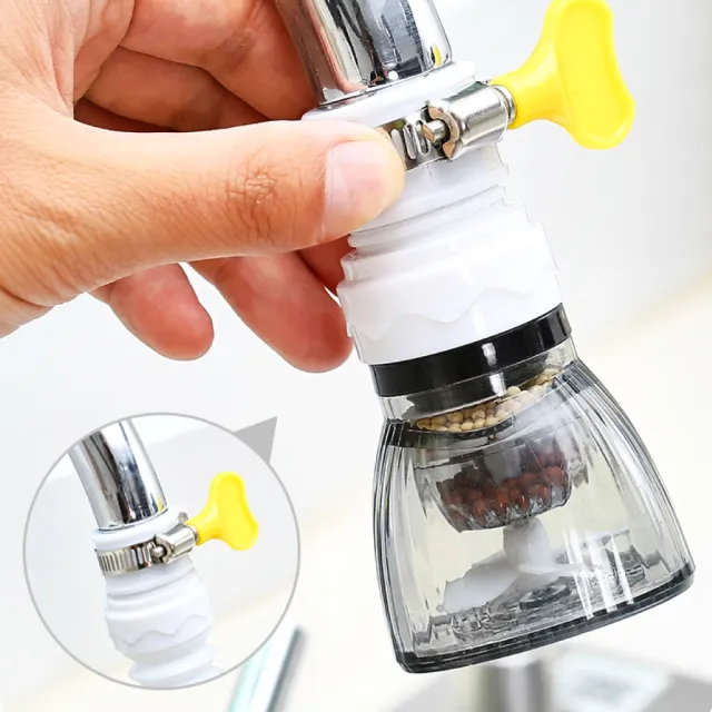 360度旋轉水龍頭延伸器(萬向水龍頭 水龍頭轉接頭 起泡器 節水器 淨水器  防濺水 過濾器 濾水器)
