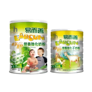 【易而善】蜂膠幼兒營養強化奶粉 2 罐組(強化羊奶粉850g+強化牛奶粉1500g)