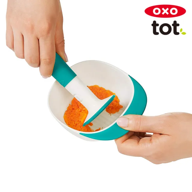 【美國OXO】tot 好滋味研磨碗(靚藍綠/6M+)