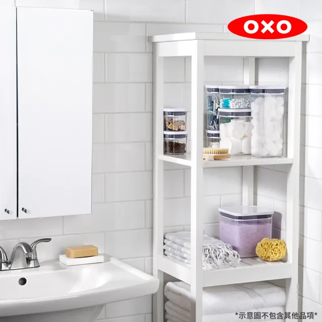【美國OXO】POP按壓保鮮盒-細長方1.1L