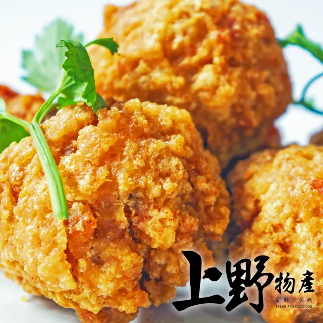 【上野物產】正宗閩式福州魚丸5包(260g±10%/約8顆/包)