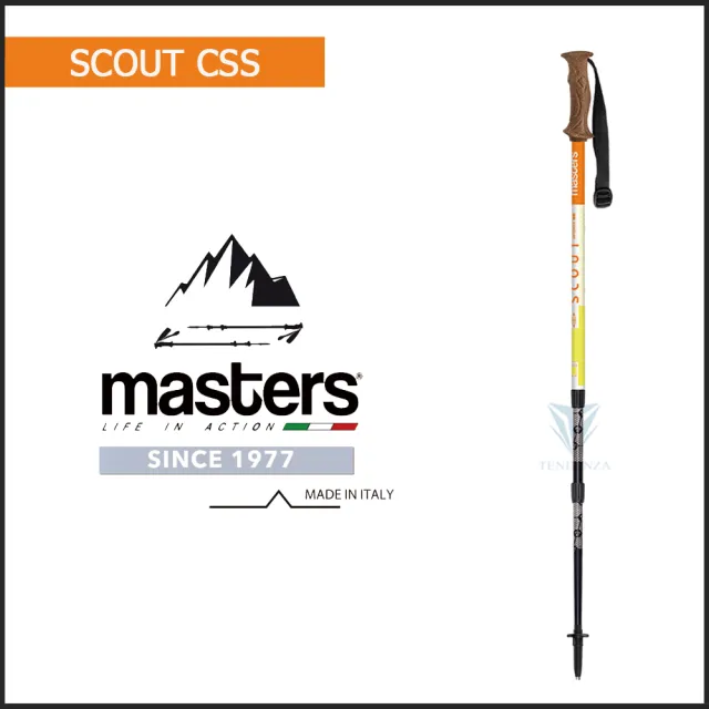 【MASTERS】Scout CSS 史考特避震登山杖 1入 - 多色可選(義大利登山杖/航太級鋁合金/Scout CSS)