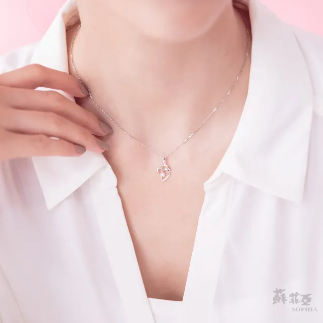 【蘇菲亞珠寶】5分 14K金 愛戀心鑽 鑽石項墜