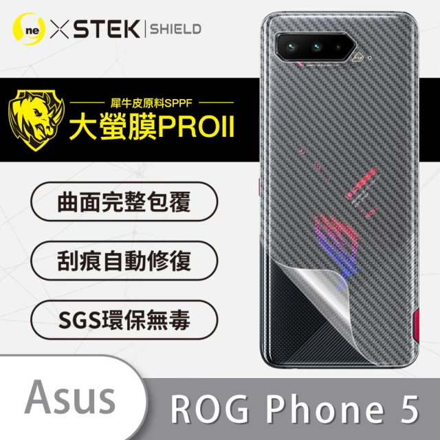 o-one大螢膜PRO ASUS ROG Phone 5 ZS673KS 滿版手機背面保護貼