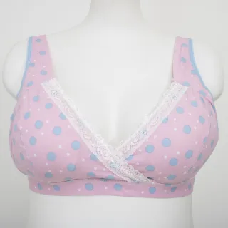 【AILIAN 日系小媽咪】優雅蕾絲集中托高型內衣 M-XXL(哺乳內衣)