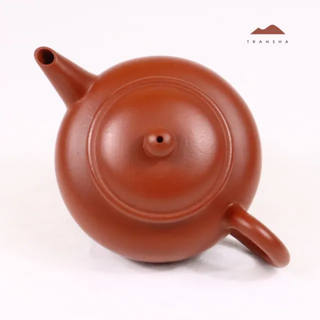 唐泉茗茶】朱泥扁水平壺(宜興紫砂壺球孔160cc) - momo購物網- 好評推薦
