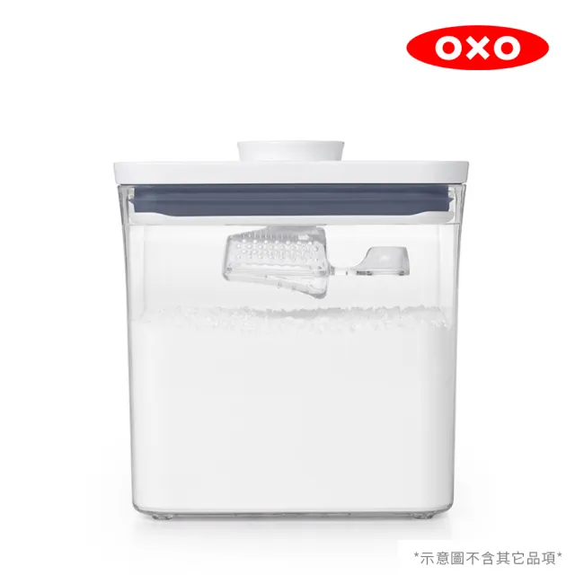 【美國OXO】POP 按壓保鮮盒配件-篩粉匙30ml