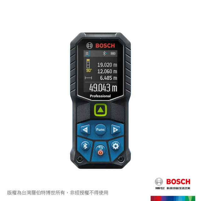 【BOSCH 博世】50米藍牙綠光雷射測距儀(GLM 50-27 CG)