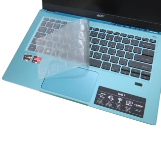 【Ezstick】Acer Swift 3 SF314-43 奈米銀抗菌TPU 鍵盤保護膜(鍵盤膜)