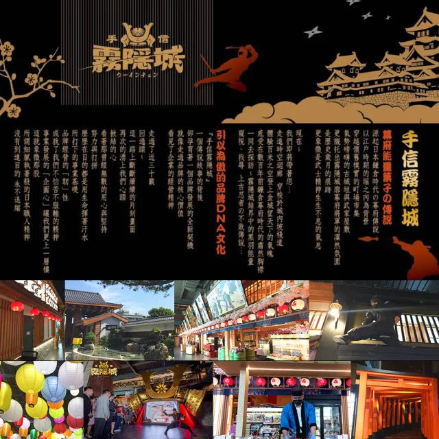 【手信坊】滴滴噠心蛋捲-芝麻(袋裝)