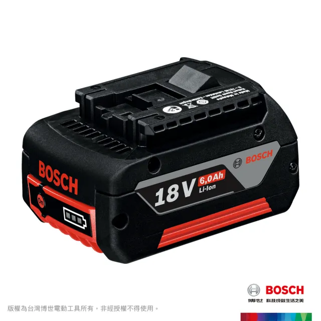 【BOSCH 博世】 18V 免碳刷衝擊板手 GDS 18V-400 (6.0Ah x 1)