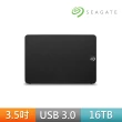 【SEAGATE 希捷】Expansion 16TB 3.5吋外接硬碟(STKP16000400)