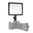 【Godox 神牛】LEDP120C LED 平板型攝影燈 贈充電組(公司貨 超薄 雙色溫 錄影燈 補光燈 LED燈)