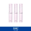 【DHC】高保濕純欖護唇膏3入組(1.5g/單入)