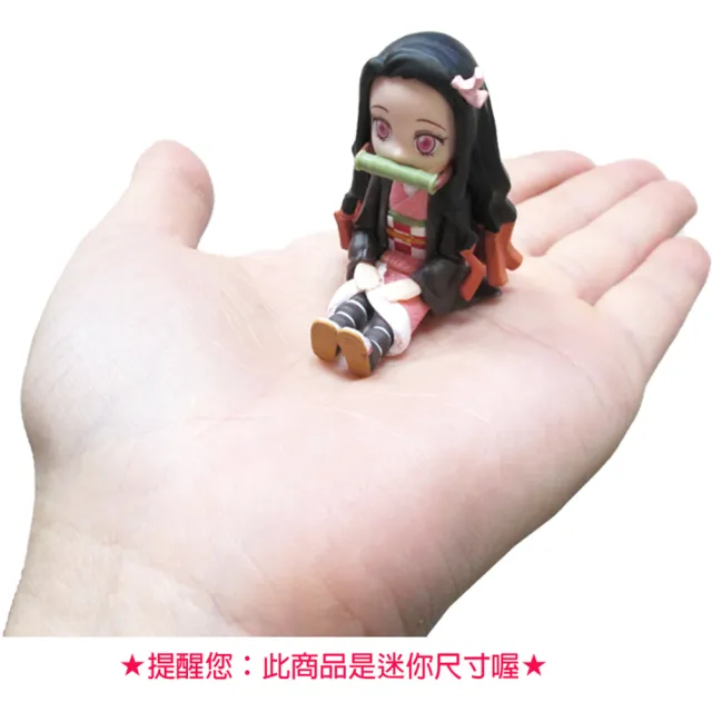 【TDL】日本進口鬼滅之刃禰豆子公仔模型玩具迷你版 6417456(平輸品)