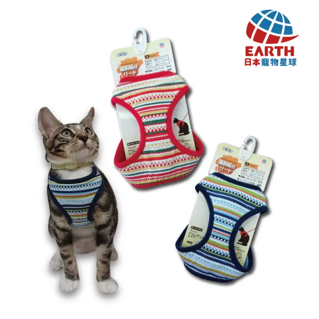 【EARTH PET 日本寵物星球】日本專利胸背拉繩組-印地安圖騰系列(外出好方便貓胸背拉繩/貓鈴鐺/寵物帶)