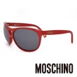 【MOSCHINO】義大利 愛心圓框 摩登太陽眼鏡(紅-MO50004)