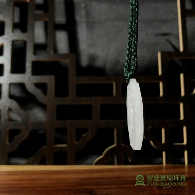 【Fubibaoding jeweler 富璧寶鼎珠寶】冰種牛八卦墜(天然A貨 冰種翡翠 生肖牛 送禮)