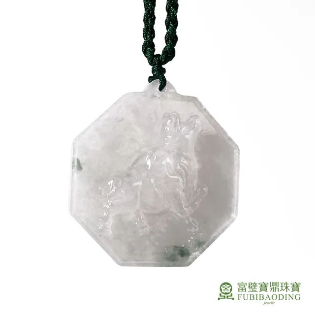 【Fubibaoding jeweler 富璧寶鼎珠寶】冰種牛八卦墜(天然A貨 冰種翡翠 生肖牛 送禮)