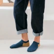 【HOMELAND】夏季透氣網眼混色男襪 25-28 cm(日系風格 透氣網眼 夏季薄款)