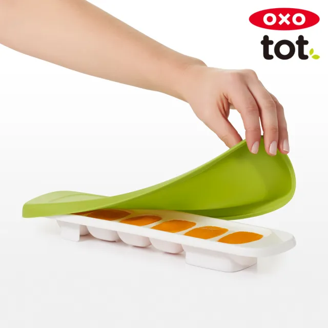 【美國OXO】tot 好滋味快取冰格2入(6M+/副食品)