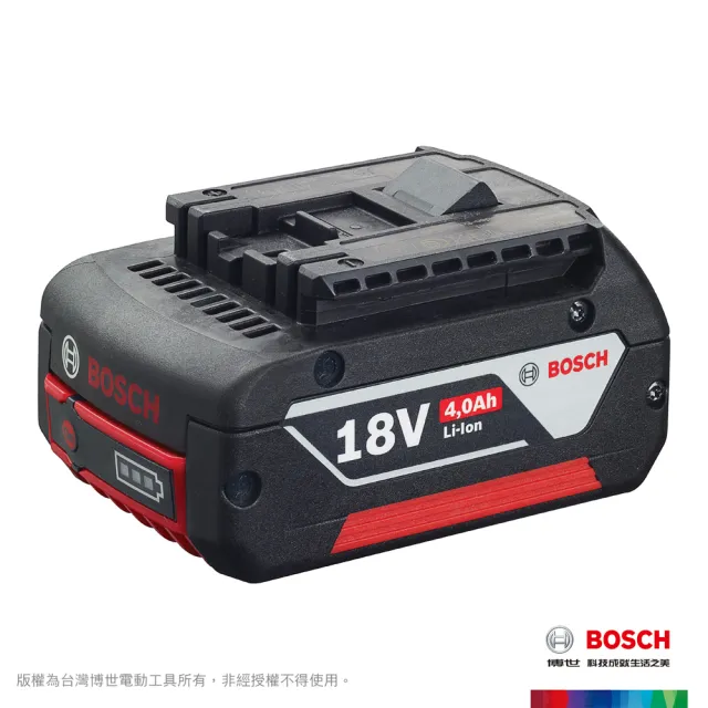 【BOSCH 博世】18V 免碳刷衝擊板手 GDS 18V-400 (4.0Ah x 1)