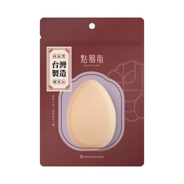 【點胭脂】雲朵厚片 抗菌立體粉撲/ 寶石型  1入(海綿 美妝蛋)