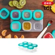 【美國OXO】tot 好滋味冷凍儲存盒(2oz/靚藍綠/6M+)