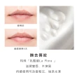 【Flow Fushi】UZU 渦 38度C 唇膏 3.8g(多色可選 FLOWFUSHI/MOTE/水潤/可疊色)
