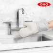 【美國OXO】矽膠隔熱手套 1 支(耐熱220度/3 色可選)