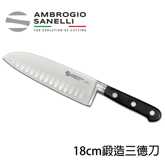 SANELLI AMBROGIO 山里尼 CHEF 鍛造三德刀18CM 日式主廚刀(158年歷史、義大利工藝美學文化必備)