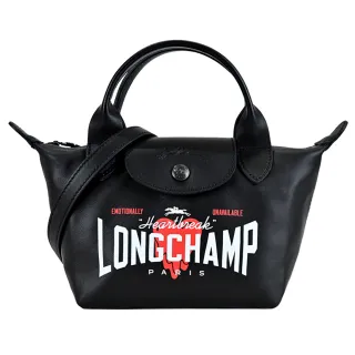 【LONGCHAMP】EU王者聯名LE PLIAGE CUIR系列小羊皮短把手提/斜背兩用包(迷你/黑)