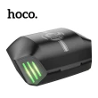 【HOCO】S21 魔影無線藍牙TWS電競遊戲耳機(藍牙耳機)