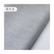 【Home Desyne】台灣製仿麻素色遮光打孔半窗窗簾單片(150x165cm)