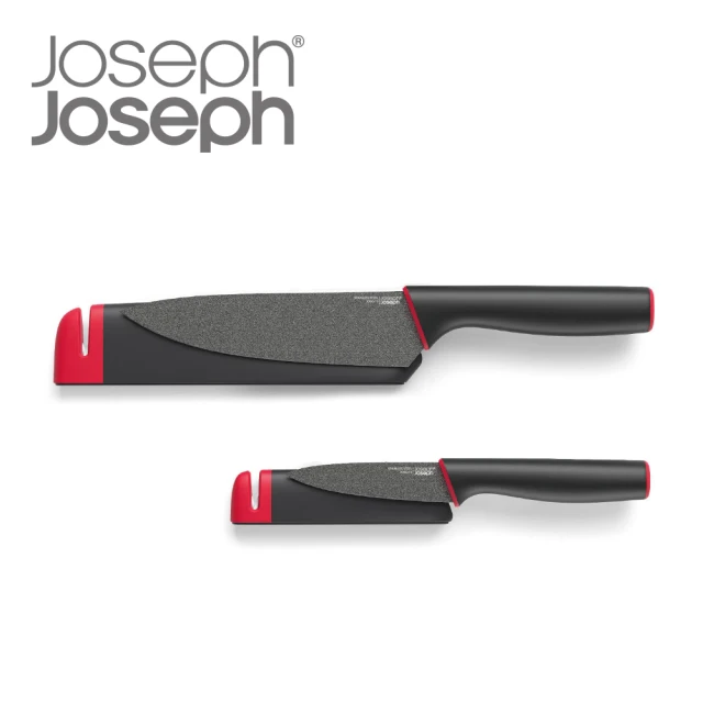 【Joseph Joseph】好磨刀不鏽鋼刀具兩件組(附陶瓷磨刀石刀套)