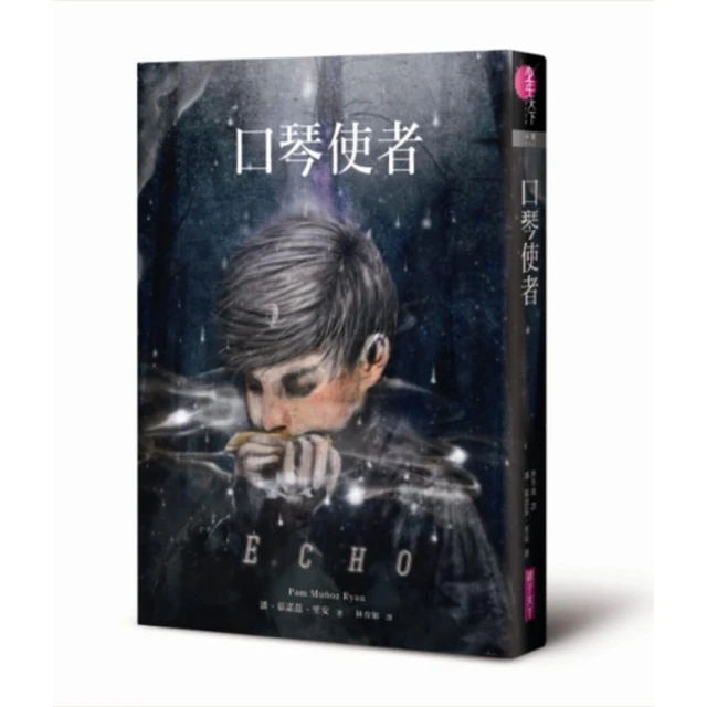 （創作30週年暢銷紀念版）阿國在蘇花公路上騎單車 推薦