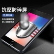 【YUNMI】雙11 iPad Pro 11吋 2022/2021/2020版 霧面細磨砂鋼化玻璃保護貼(A2761 A2460 A2228)