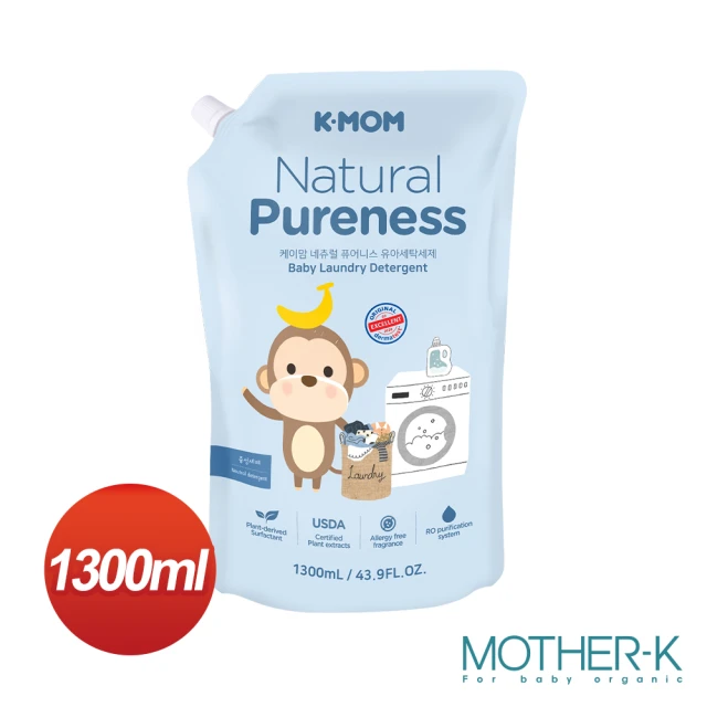 【MOTHER-K】有機植萃嬰幼兒洗衣精1300ml(袋裝)