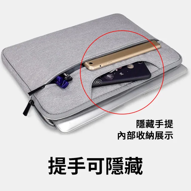 【YUNMI】MacBook Air Pro Retina 14吋/15.4吋 手提電腦包 筆電內膽包 休閒商務包 電腦收納包(37*26.5*2cm)