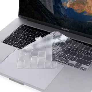 【UniSync】MacBook Pro 13吋 A2251/A2289 TPU霧透鍵盤保護膜