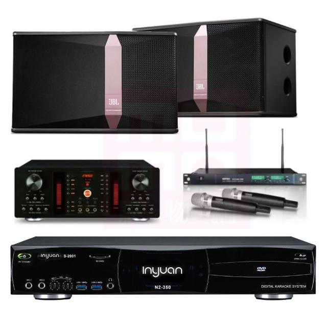 【音圓】S-2001 N2-350+A-480N+ACT-869PRO+JBL Ki512(點歌機4TB+擴大機+無線麥克風+喇叭)
