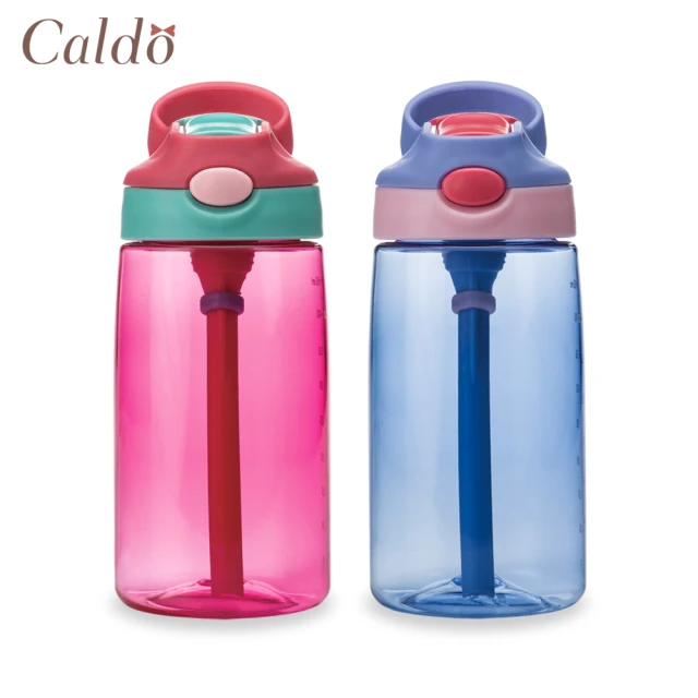 【Caldo 卡朵生活】繽紛生活隨身運動水壺480ml