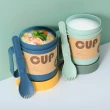 【良物造】日式餐杯2入組(咖啡杯 麥片杯 燕麥杯 優格杯 環保杯 小餐杯 營養杯 多功能杯子)