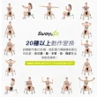【Wonder Core】Sway N Fit搖擺健腹椅-檸檬綠(腰瘦機)