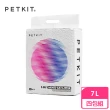 【Petkit 佩奇】5合1活性碳混合貓砂.豆腐砂7L(4包組)