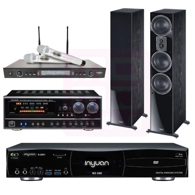 【音圓】S-2001 N2-350+BB-1 BT+SR-928PRO+Magnat Signature 507(伴唱點歌機4TB+擴大機+無線麥克風+喇叭)