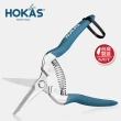 【HOKAS】長曲刃芽切剪 台灣製(適用觀葉植物 園藝盆栽 摘果 切花 S518)