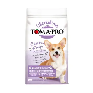 【TOMA-PRO 優格】親親狗飼料系列-成犬腸胃敏感配方5磅(專為腸胃敏感毛孩設計)