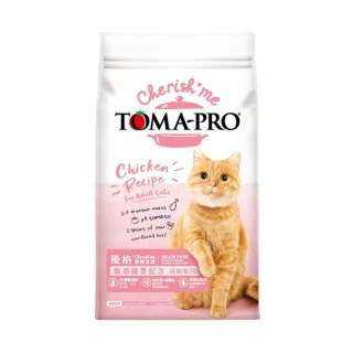 【TOMA-PRO 優格】親親貓飼料系列-成貓腸胃敏感配方5磅(專為腸胃敏感毛孩設計)